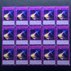 遊戯王 ヤミー ノーマルパラレル デッキパーツ 18枚セット - メルカリ