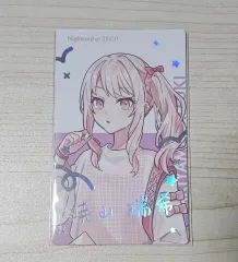 プロジェクトセカイ プロジェクトセカイ カラフルステージ！ 暁山 瑞希 2025 クリフェス レア ePick エピカ