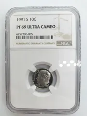 2026年最新】ウルトラカメオの人気アイテム - メルカリ