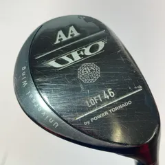 2026年最新】キャスコ ufo aaの人気アイテム - メルカリ