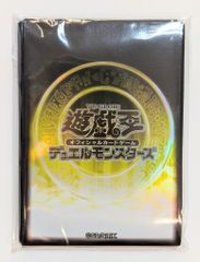 遊戯王の日 参加賞 スリーブ 黄色 未開封 2Pセット - メルカリ