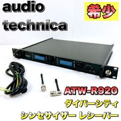 ZOOM 9120 マルチエフェクター サウンドプロセッサー リバーブ 動作品
