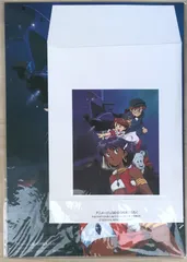 2026年最新】アニメージュ 1990の人気アイテム - メルカリ