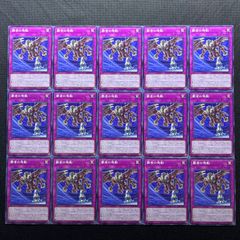 遊戯王 ヤミー ノーマルパラレル デッキパーツ 18枚セット - メルカリ