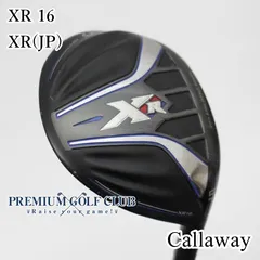 2026年最新】callaway xr16の人気アイテム - メルカリ