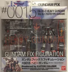 バンダイ FLガンプロフェッショナル 未使用⭐︎当時物⭐︎レトロゲーム 2026年最新】バンダイ flガンプロフェッショナルの人気アイテム - メルカリ