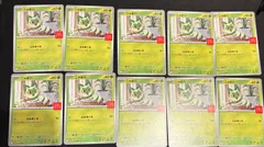 10枚セット ニャオハ マクドナルド プロモ #21385