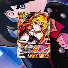 ユニオンアリーナ 金色の闇 ダークネス パラレル ToLOVEる - メルカリ