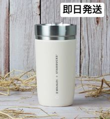完売限定】Stanley × Arsenal スタッキングパイント 473ml - メルカリ
