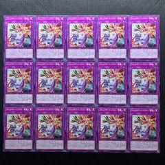 遊戯王 ヤミー ノーマルパラレル デッキパーツ 18枚セット - メルカリ