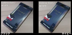 Galaxy Feel2 (SC-02L)用 手帳型 ケース ブラック ネイビーのサムネイル
