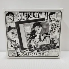 【未使用品】 鬼滅の刃 コミックカレンダー2021 特製缶入り日めくりカレンダー 【051-260201-kk-01-izu】