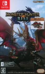 NS モンスターハンターライズ+サンブレイク セット