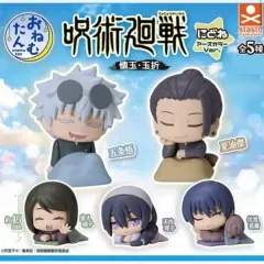 (未開封) 呪術廻戦 懐玉・玉折 おねむたん 夏油（ゲトウ） 傑 フィギュア