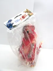 2026年最新】マルサン ヘドラの人気アイテム - メルカリ