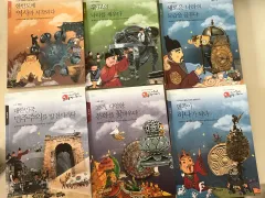 ジュニア 플라トン 歴史 リーディング BOOK