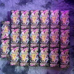 【シュリンク付き】ポケモンカード/メガドリームex 20BOXまとめ売り