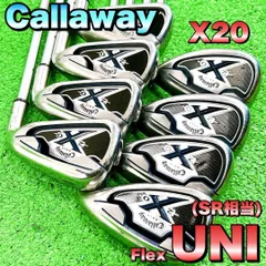 2026年最新】キャロウェイ x20の人気アイテム - メルカリ