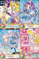 ux379 プリキュア データカードダス プリキュアDCD スイートプリキュア キュアビート イーグレット まとめ セット カード まとめ