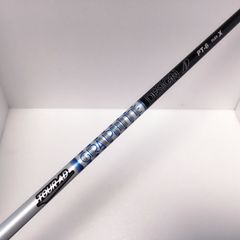 レアスペ【Tour AD FI 7-X】テーラーメイド 3w、5w、短尺 - メルカリ