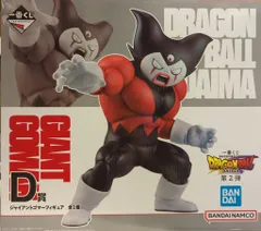 BANDAI SPIRITS 一番くじ ドラゴンボールDAIMA 第2弾 D賞 ジャイアントゴマーフィギュア