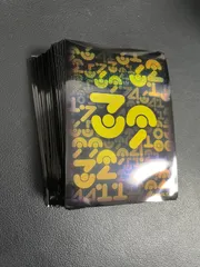 遊戯王　スリーブ　ナンバーズ　39   78枚