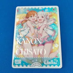 2026年最新】澁谷かのん ラブカの人気アイテム - メルカリ