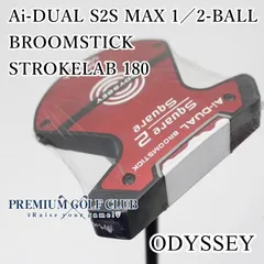 2026年最新】BROOMSTICK パターの人気アイテム - メルカリ