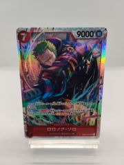 MTG】英語 月影 / Moonshadow ECL - メルカリ