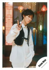 SnowMan SnowLabo.S2 阿部亮平 公式写真 *1枚