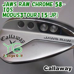 新品未使用】キャロウェイ JAWS RAW ウェッジ 58 8Z モーダス - メルカリ
