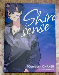 女子研究大学 しろせんせー 生誕グッズ - メルカリ