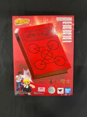 2026年最新】赤い魔本の人気アイテム - メルカリ