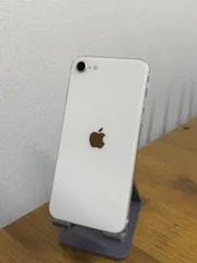 iPhone SE第3世代 128GB スターライト SIMフリー 動作確認済み IMEI：354532191945520