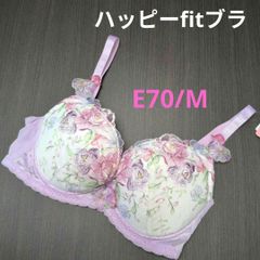 ワコール ルジェ C75/M ハッピーFitブラ 37G - メルカリ