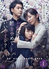 中古】 招揺 しょうよう (28巻セット) 【字幕】 [レンタル落ち] [DVD