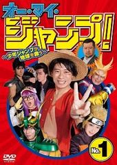 中古】 ライアーゲーム (13巻セット) 全6巻,シーズン,2 全5巻,ザ