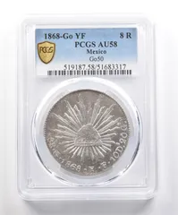 2026年最新】メキシコ8レアル銀貨の人気アイテム - メルカリ