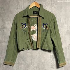 Item thumbnail for item e7785f73-d961-47ac-9181-4252399f7b44