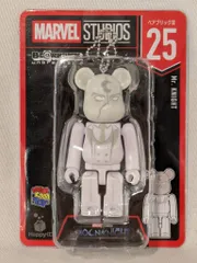 サニーサイドアップ HAPPYくじ BE@RBRICK MARVEL STUDIO ベアブリック賞 25.Mr.KNIGHT 100%