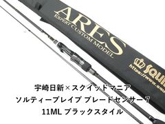 Item thumbnail for item 6e680f59-3fa5-4b05-92cb-6e9b64afecbe