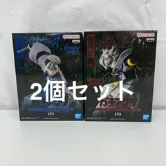 未開封 ガチアクタ VIBRATION STARS ルド ザンカ BANPRESTO フィギュア 2個セット LF2003 f101