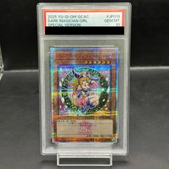 PSA10】ブースターex SAR 202/187 1枚 - メルカリ