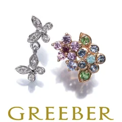 GSTV ペンダントトップ ダイヤ ダイヤモンド サファイア ガーネット 蝶 バタフライ フラワー 2点セット K18WG/PG #185519