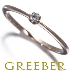 アガット リング ダイヤ ダイヤモンド 0.03ct 一粒 9号 K10PG #183970