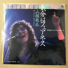 7INCH レコード / T字路s これさえあれば - メルカリ