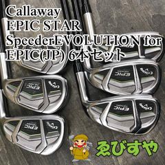 Item thumbnail for item a14d074c-74f6-487f-b460-2533ccc8d4bb