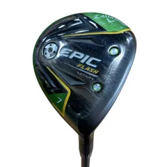 2026年最新】epic speed 7wの人気アイテム - メルカリ