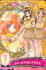 ux380 プリキュア データカードダス プリキュアDCD 春野はるか 海藤