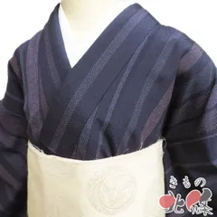塩沢 お召し 御召 着物 中古 袷 正絹 カジュアル 縦縞模様 亀甲絣 濃色 多色 身丈155cm 裄64cm SA きもの北條 A1325-2 塩沢 お召し 御召 着物 中古 袷 正絹 カジュアル 縦縞模様 亀甲絣 濃色